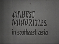 Chinese minorities in Southeast Asia<br />
