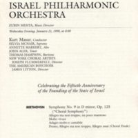 Israel Phil Orch Lincoln Center Jan 21 1998 p.2.jpg