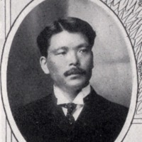Masuji Miyakawa